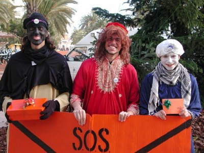 SOS Lloret 3 patges reials a l'Ajuntament